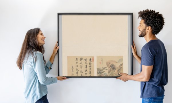 Lan Tao