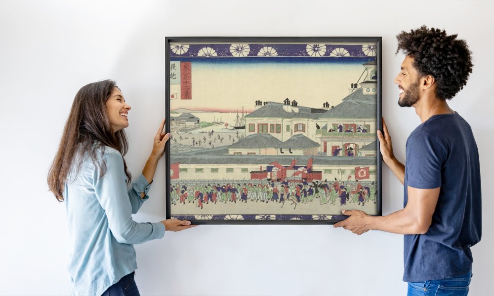 Utagawa Kuniteru II