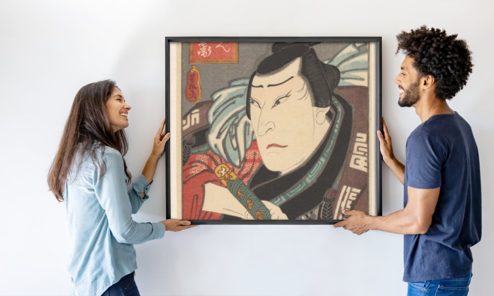 Utagawa Yoshiume