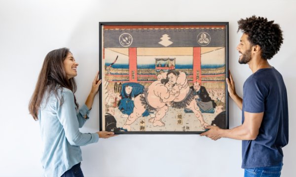 Utagawa Yoshimune