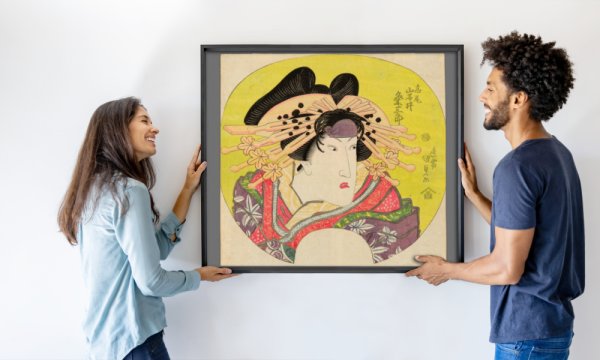 Utagawa Kunisada II