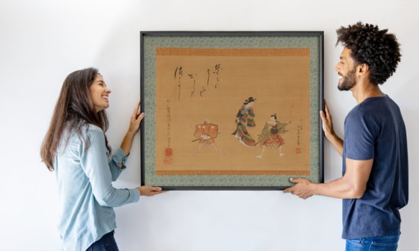 Utagawa Toyokuni II