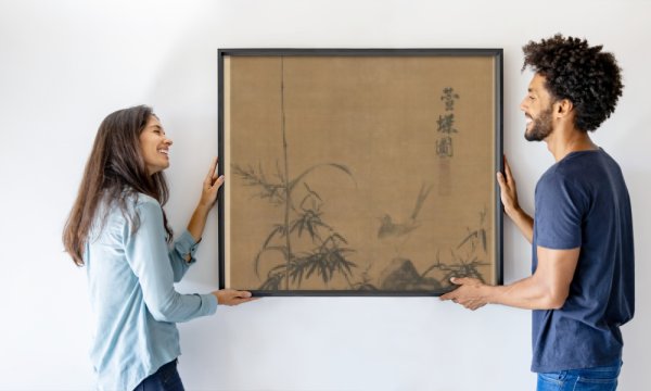 Liu Shanshou