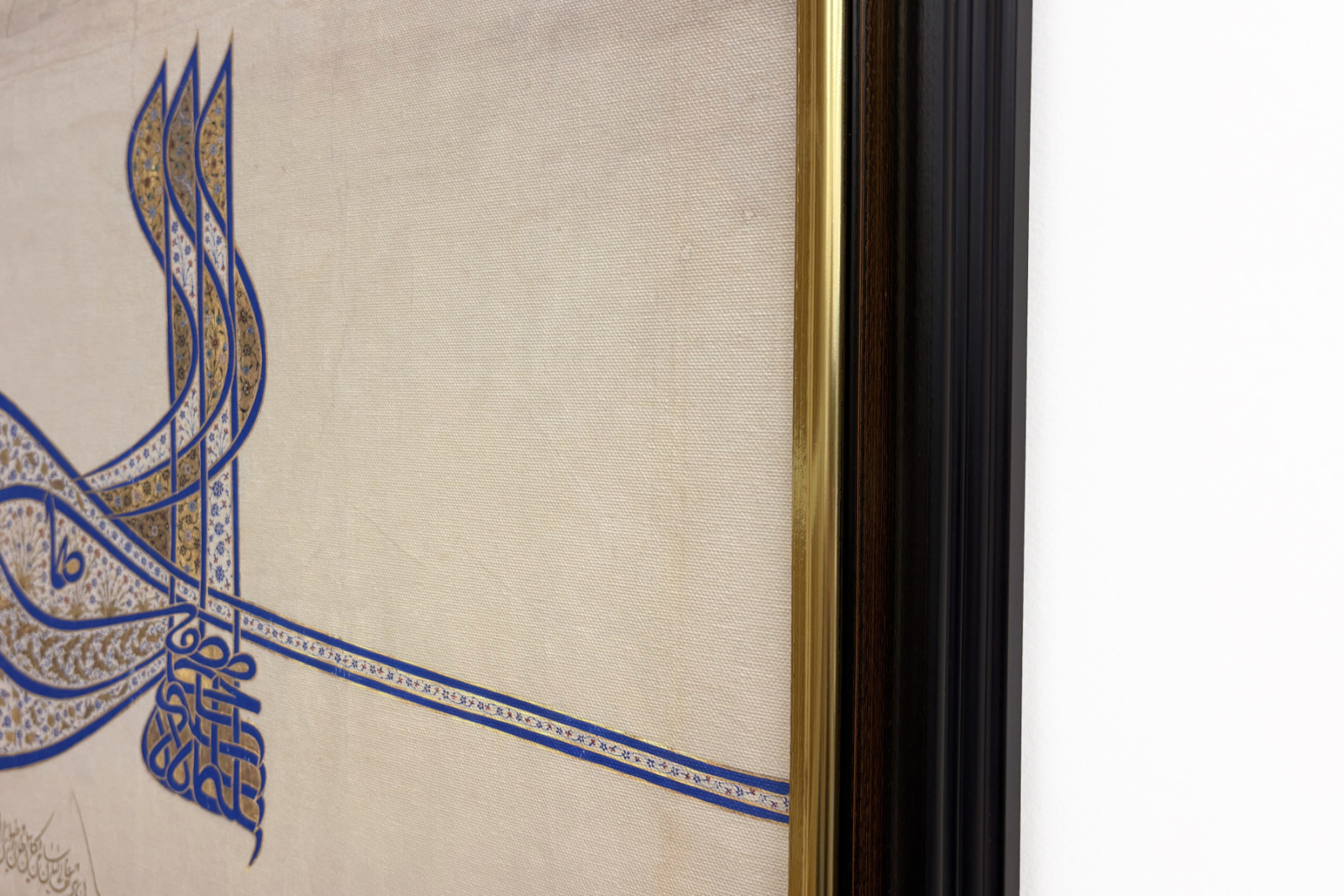 Tughra-insigne van Sultan Süleiman de Grote r. 1520-66, ca. 1555-60 - Unbekannt