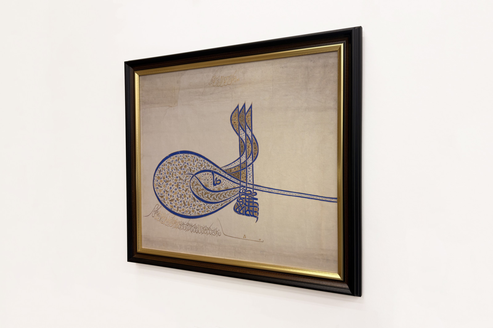 Tughra-insigne van Sultan Süleiman de Grote r. 1520-66, ca. 1555-60 - Unbekannt
