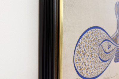 Tughra-insigne van Sultan Süleiman de Grote r. 1520-66, ca. 1555-60