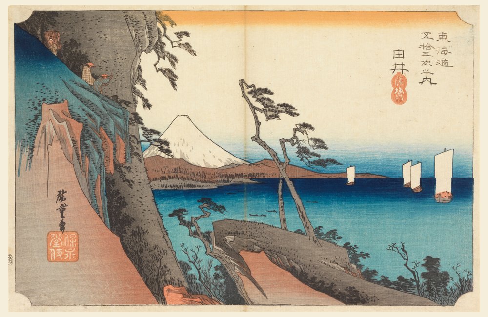 Yui, Top van de Berg Satta, in De Drieënvijftig Stations van de Tokaido Weg door Ando Hiroshige