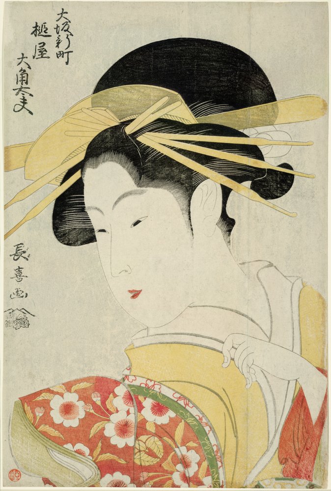 Osumi, een Tayu van de Tsuchiya in de Shinmachi wijk in Osaka door Eishōsai Chōki