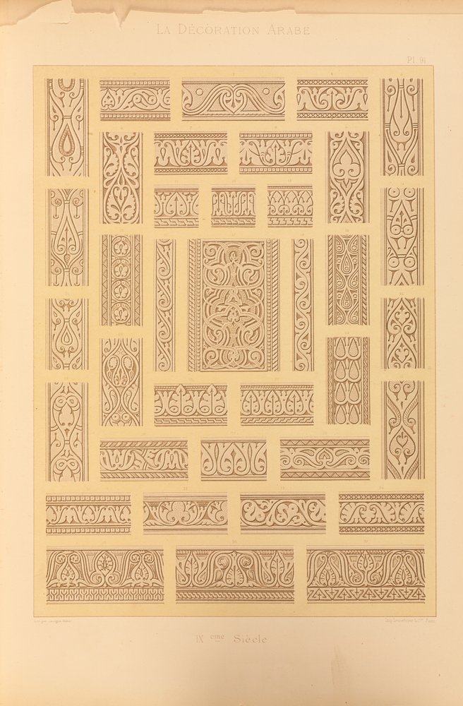 Moskee van Ahmed-ibn-Touloun, 1885 door Emile Prisse dAvennes