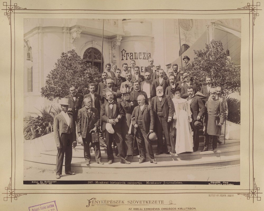 Millenniumtentoonstelling, journalisten - Boedapest XIV Fortepan 82827 door György Klösz