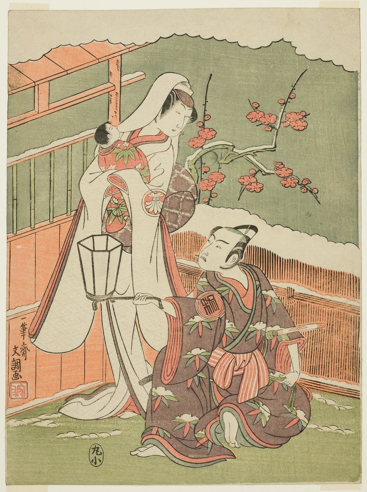 Acteurs Arashi Sangorō II als Minamoto no Yoritomo en Segawa Kikunojō II als de Sneeuwvrouw in "Katoenwatten van Izu Beschermt de Huwelijkse Chrysanten" door Ippitsusai Bunchō
