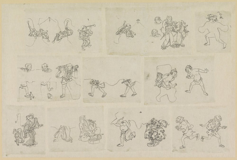 Elf verschillende voorstellingen van mensen door Katsushika Hokusai (possibly)