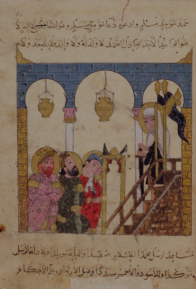 Abu-Zayd predikend in de moskee van Samarkand uit 