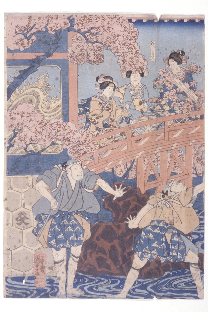 Band? Hikosabur? IV als Ashikaga Yoshimasa en Ichikawa Kodanji IV als Asakura T?go uit Kabuki-spel, Higashiyama Sakura S?shi door Utagawa Kuniyoshi