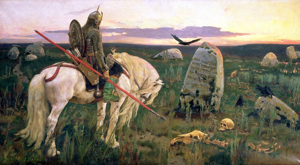 De ridder op het kruispunt, 1882 door Victor Mikhailovich Vasnetsov