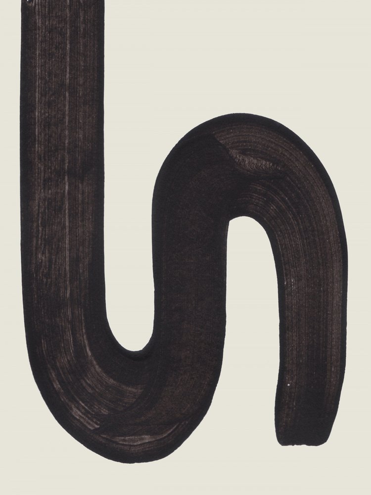  door Ejaaz Haniff