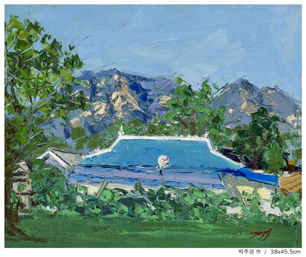Blue Roof Mountain Home door Jukyong Park