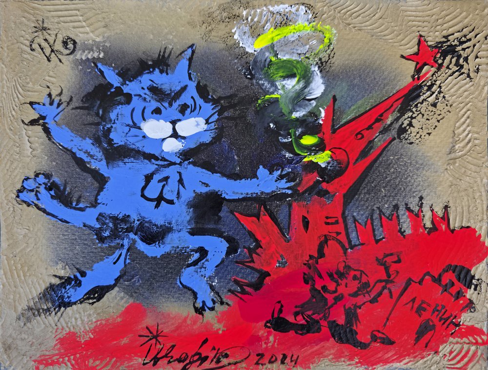 "Super Cat  Lenin" door Kanat Ibragimov