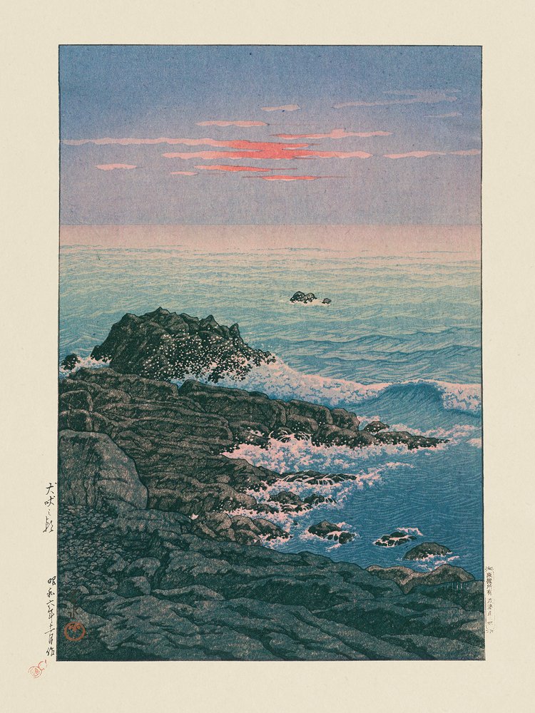 Ochtend bij Kaap Inubō door Kawase Hasui