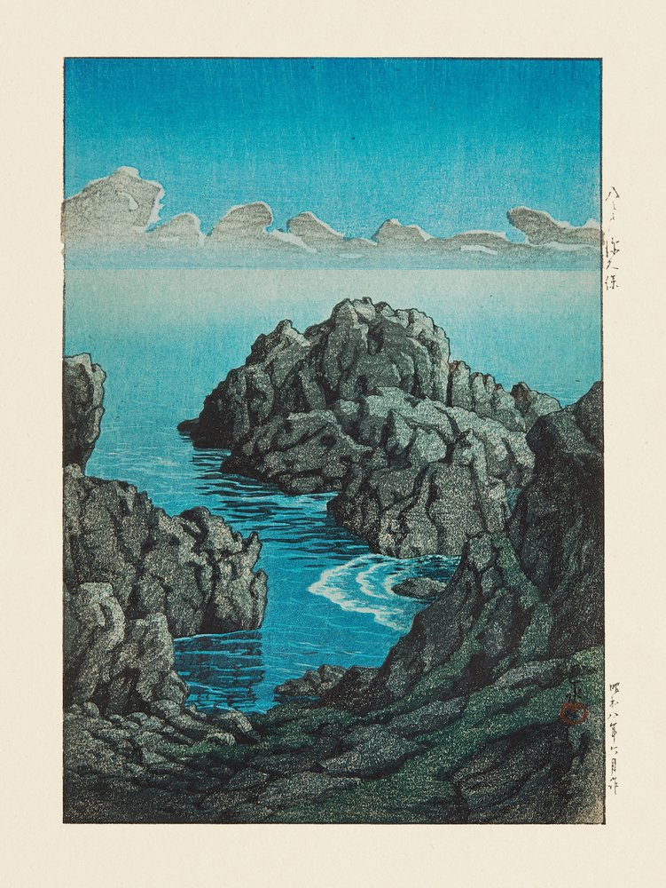 Shinkubo, Hachinohe (1933) door Kawase Hasui