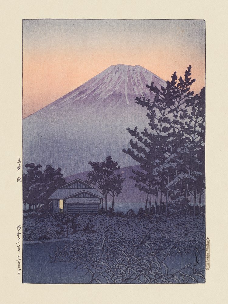 Yamanakako (het Yamanaka-meer) (1936) door Kawase Hasui