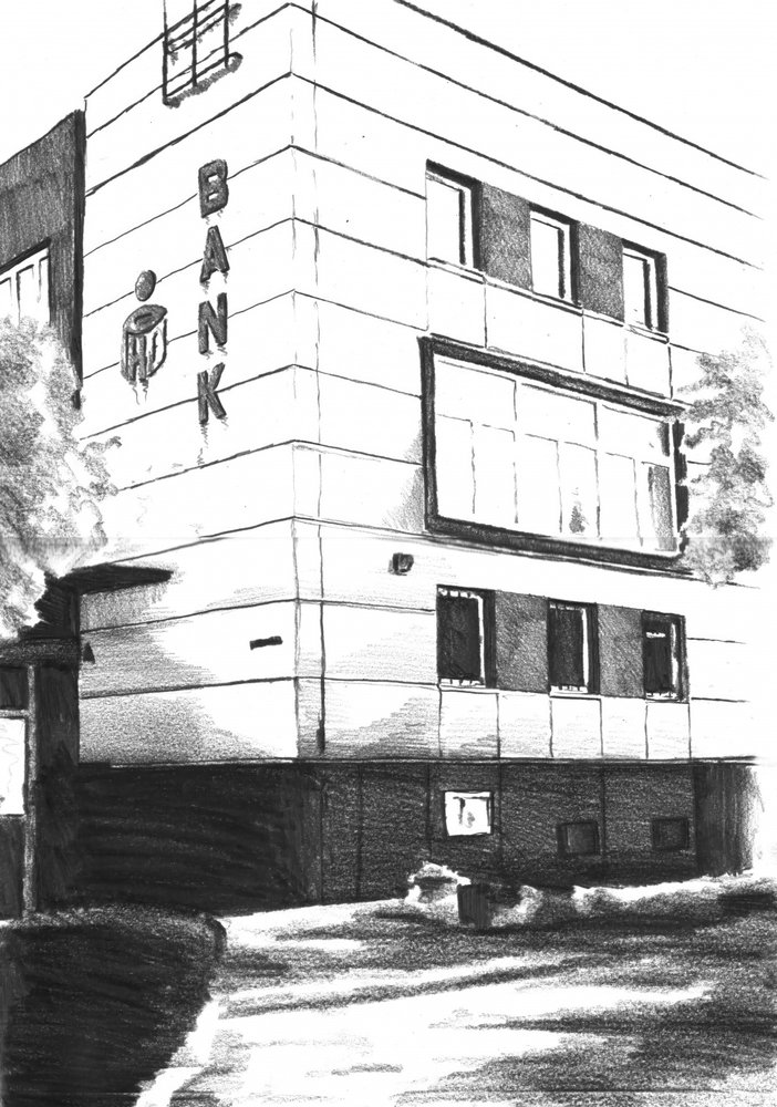  door Kulik