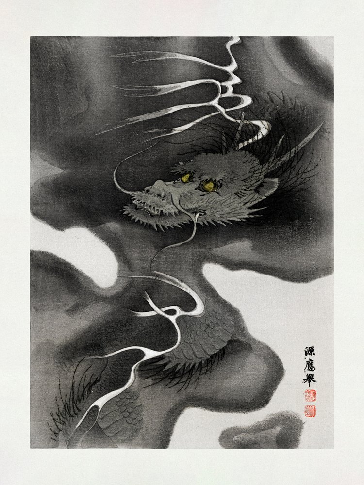 Dragon Envelope (1809–1892) door Morizumi Tsurana