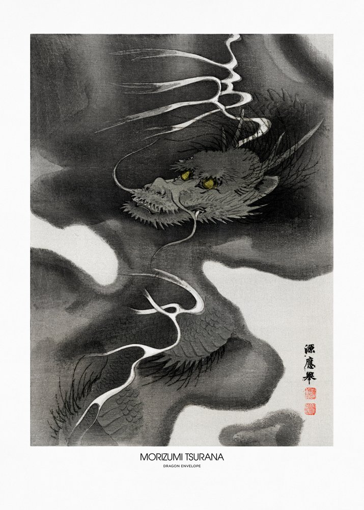 Dragon Envelope (1809–1892) Vintage houtsneden door Morizumi Tsurana