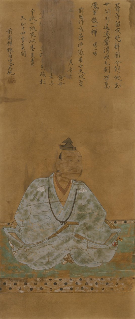 Hachisuka Masakatsu door 不詳