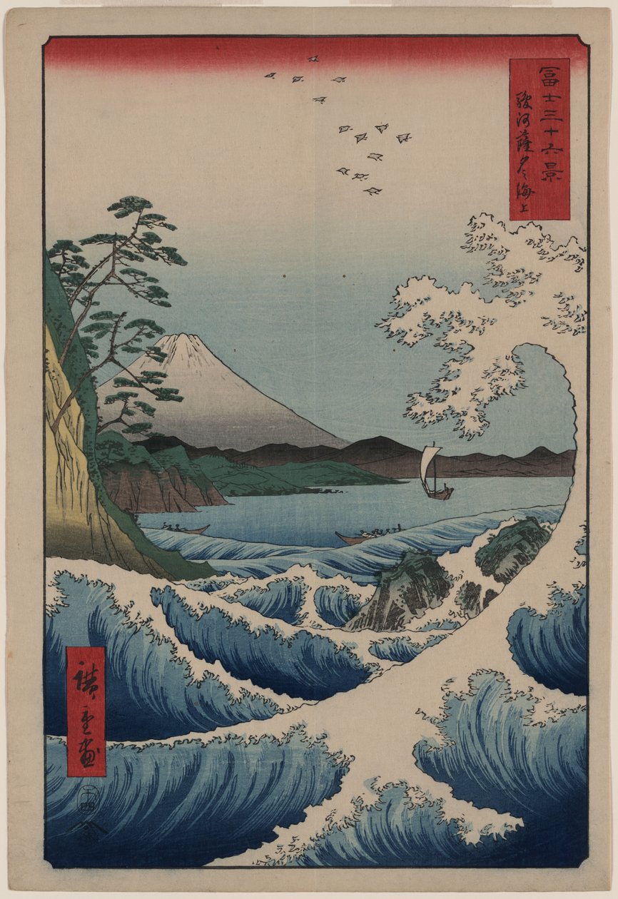 36 Zichten op de berg Fuji- 23. De zee bij Satta door Utagawa Hiroshige