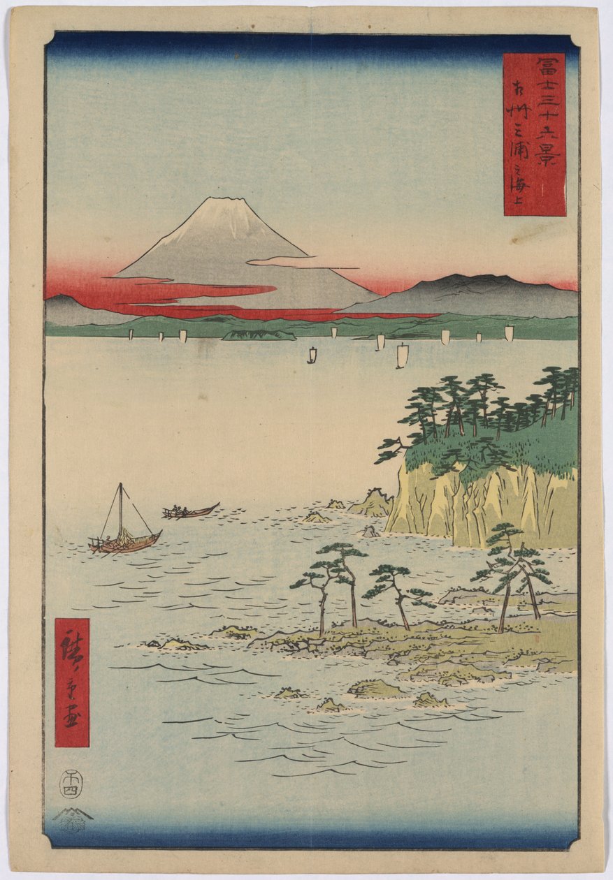 De zee bij het Miura-schiereiland door Utagawa Hiroshige