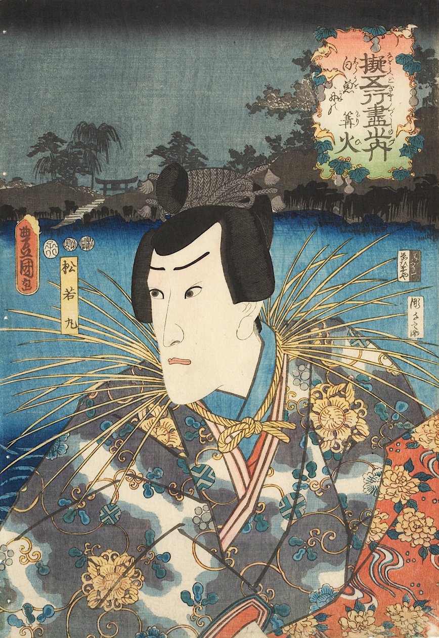 De acteur Ichikawa Danjuro VIII door Kunisada
