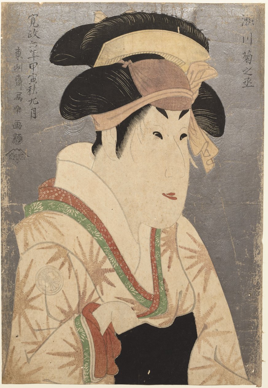 De acteur Segawa Kikujurō III als Oshizu, vrouw van Tanabe door Toshusai Sharaku