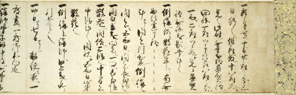 Regel van november herdenkingsdienst voor Zhi-yi door   Tenkai