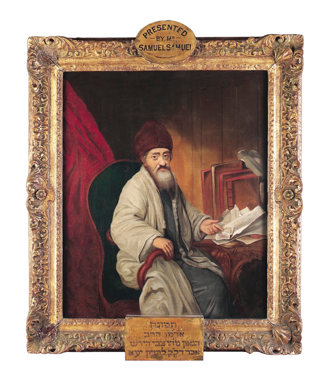 Rabbi Hirschel ben Aryeh Löb Levin door Unknown