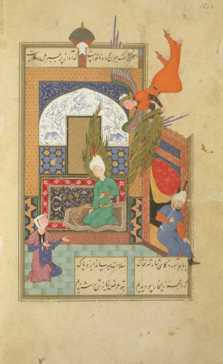 Een engel daalt neer op Yusuf zittend op zijn gebedskleed met Zulaykha voor hem, uit Jozef en de vrouw van Potifar (Yusuf en Zulaykha), Jami, 1540 door Unknown