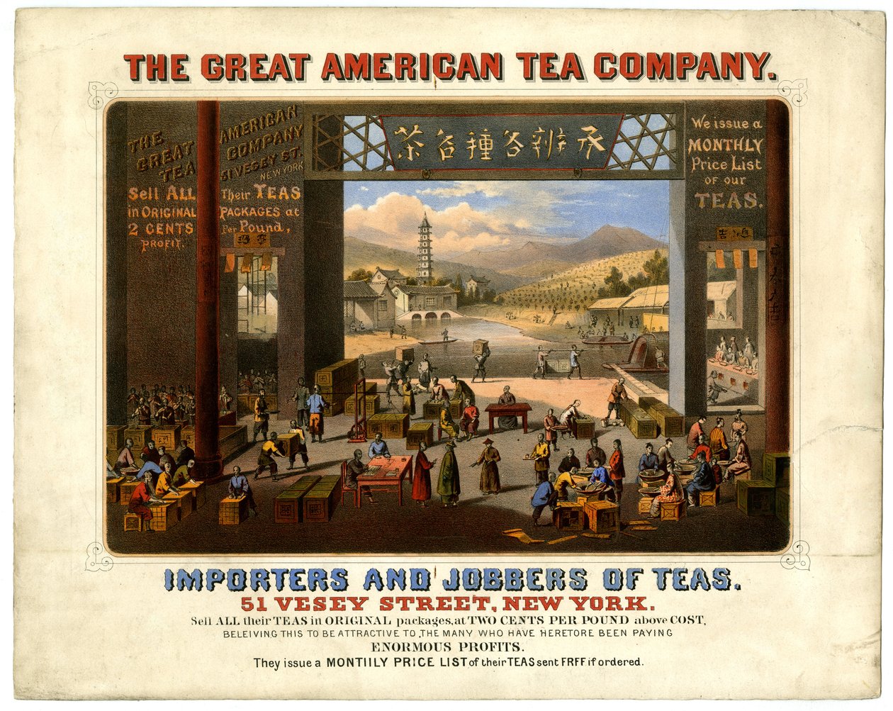 Great American Tea Company op 51 Vesey Street door American School