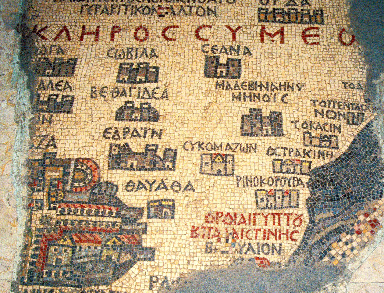 Detail van kaart die het Noordelijke Negev tot de Middellandse Zee en de Stad Gaza toont, Madaba, Jordanië (mozaïek) door Byzantine School