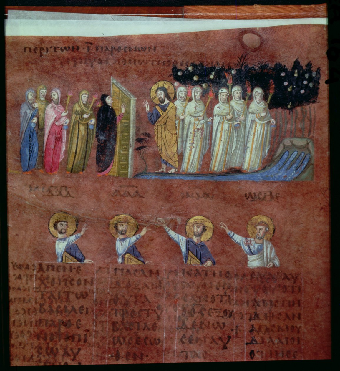 Ms EAB 644 De Wijze en Dwaze Maagden, uit de Codex Purpureus door Byzantine School