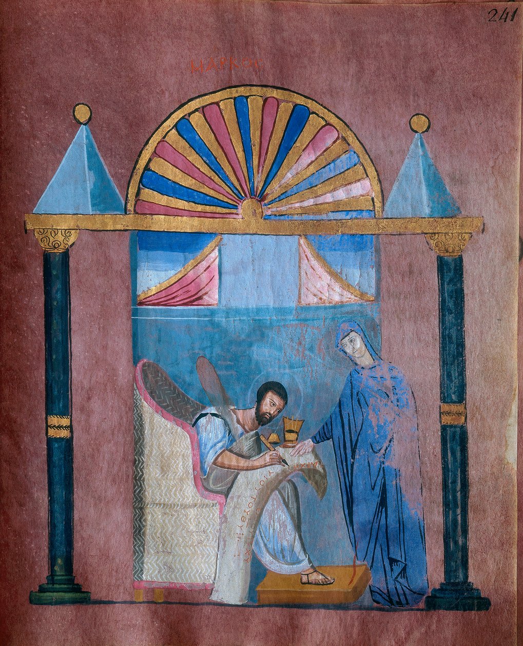 Sint Marcus schrijft de eerste woorden van zijn Evangelie door Byzantine School