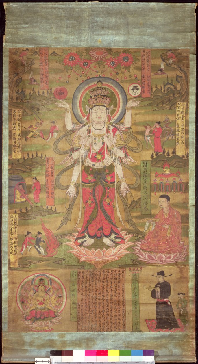 Banier die de elfkoppige Guanyin voorstelt in een landschap, Noordelijke Sung-periode, 985 door Chinese School