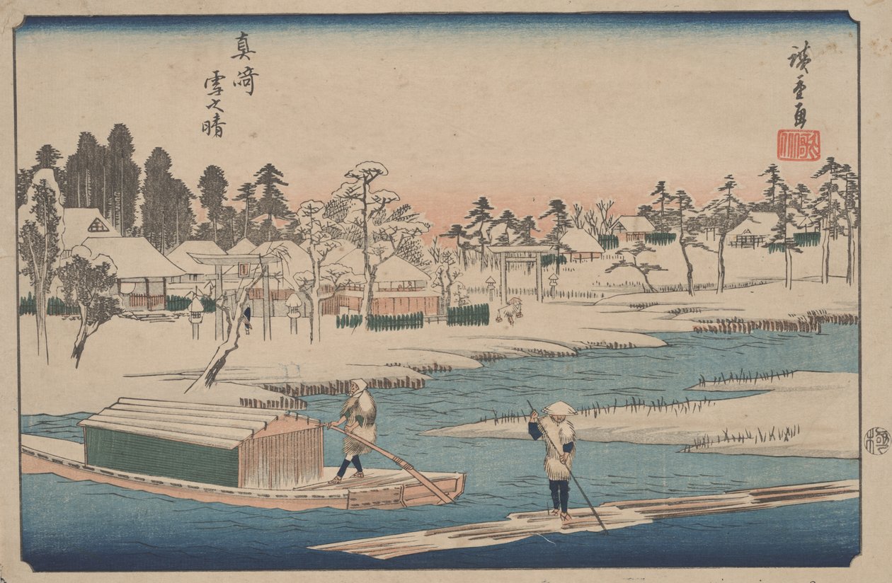 Na het opklaren van het weer na sneeuwval bij Masaki door Japanese School