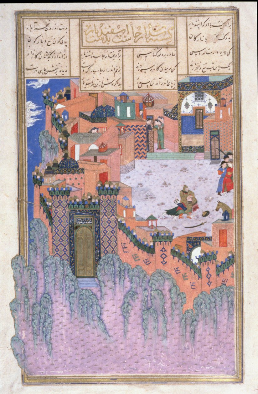 Arjasp Gedood door Isfandiyar in de Koperen Vesting, illustratie uit de Shahnama (Boek der Koningen) door Abul-Qasim Manur Firdawsi, ca. 1440-45 door Persian School