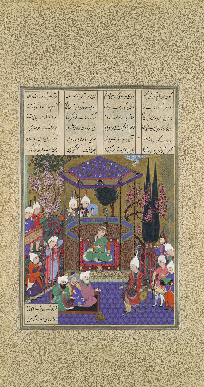 Zal legt de mysteries van de Magiërs uit, Folio 87v uit de Shahnama Boek der Koningen..., ca. 1525 door 
