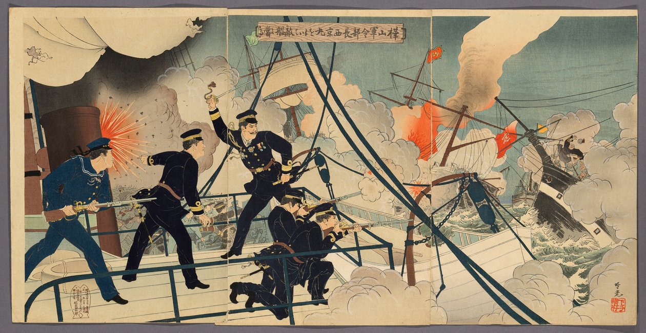Kabayama, de Chef van de Marine Staf, Aanvallende Vijandelijke Schepen vanaf de Saikyomaru (Kabayama gunreibucho Saikyomaru o motte tekikan ni ataru) door Adachi  Ginkō