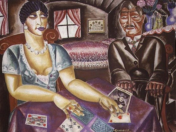 De Kaartspelers door Albert Droesbeke