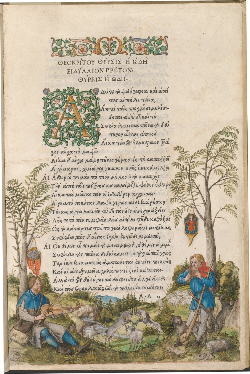 Een pastorale landschap met herders die een altviool en panfluit spelen door Albrecht Dürer