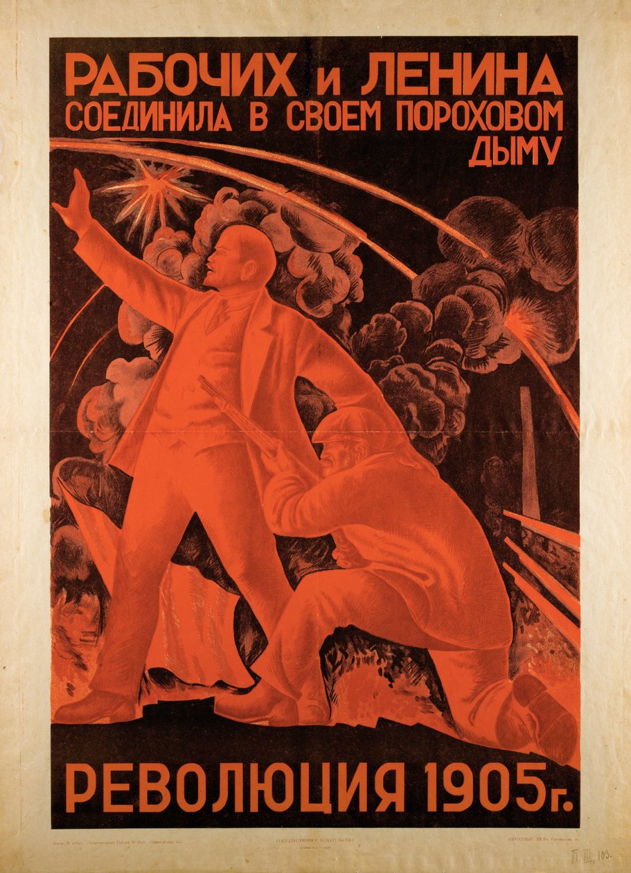  door Aleksandr Nikolaevic Samokhvalov