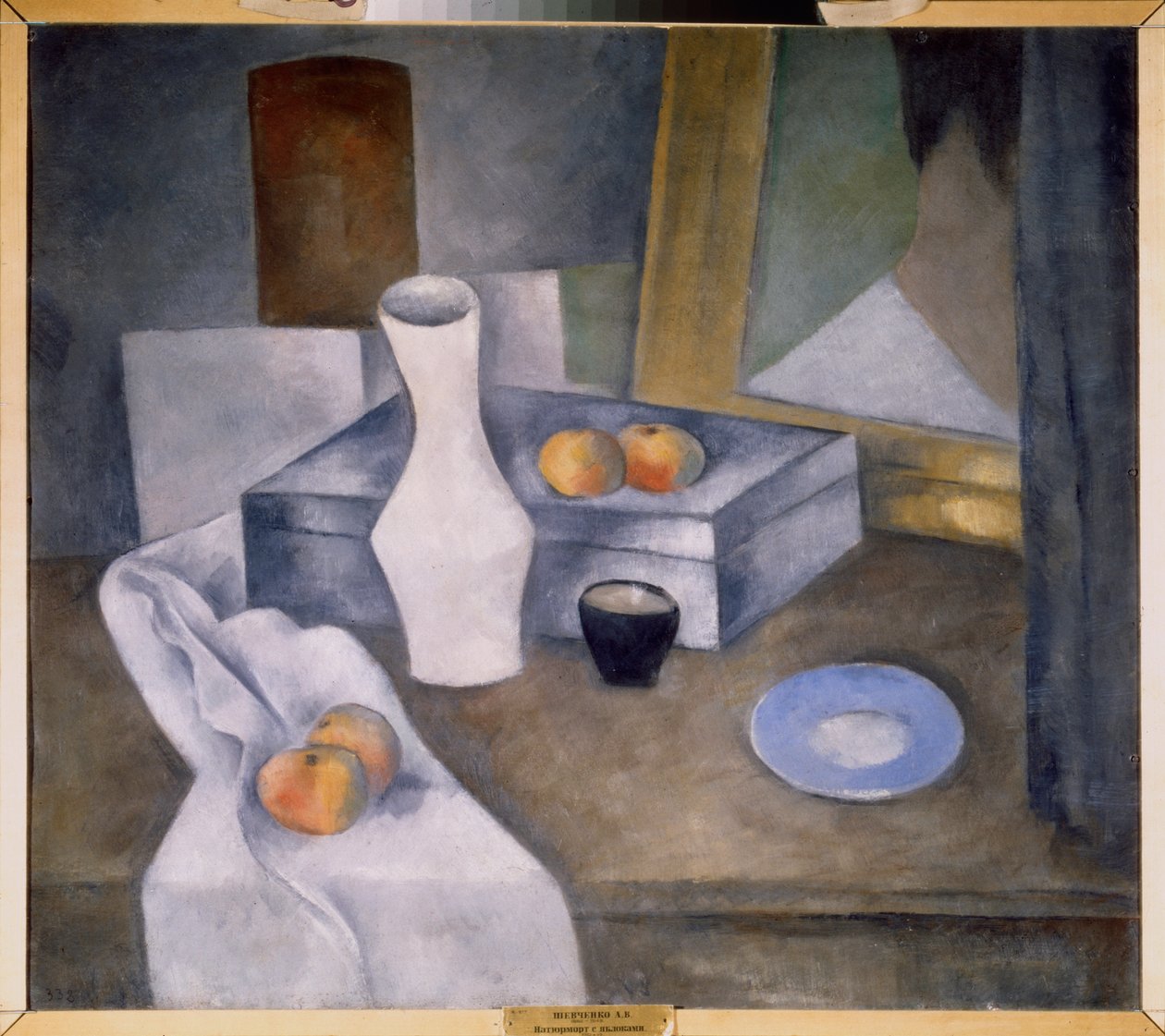 Stilleven met appels en blauw schoteltje door Aleksandr Vasilievich Shevchenko