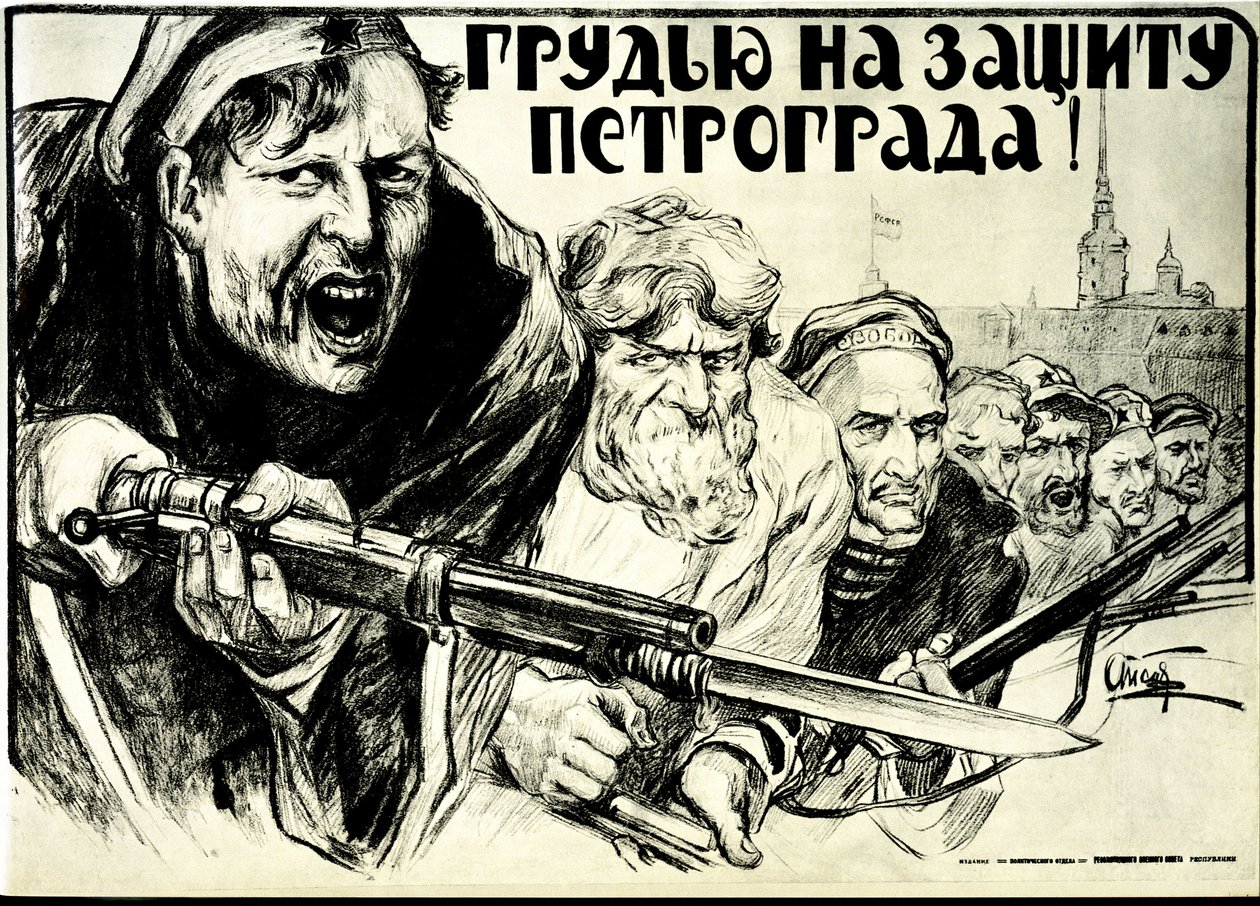 Russische Revolutie. Propagandaposter door Alexander Petrovich Apsit (1880-1944): Verdedig de moed van Petrograd! - 1919. Bajonetgeweer. door Aleksandrs Apsit